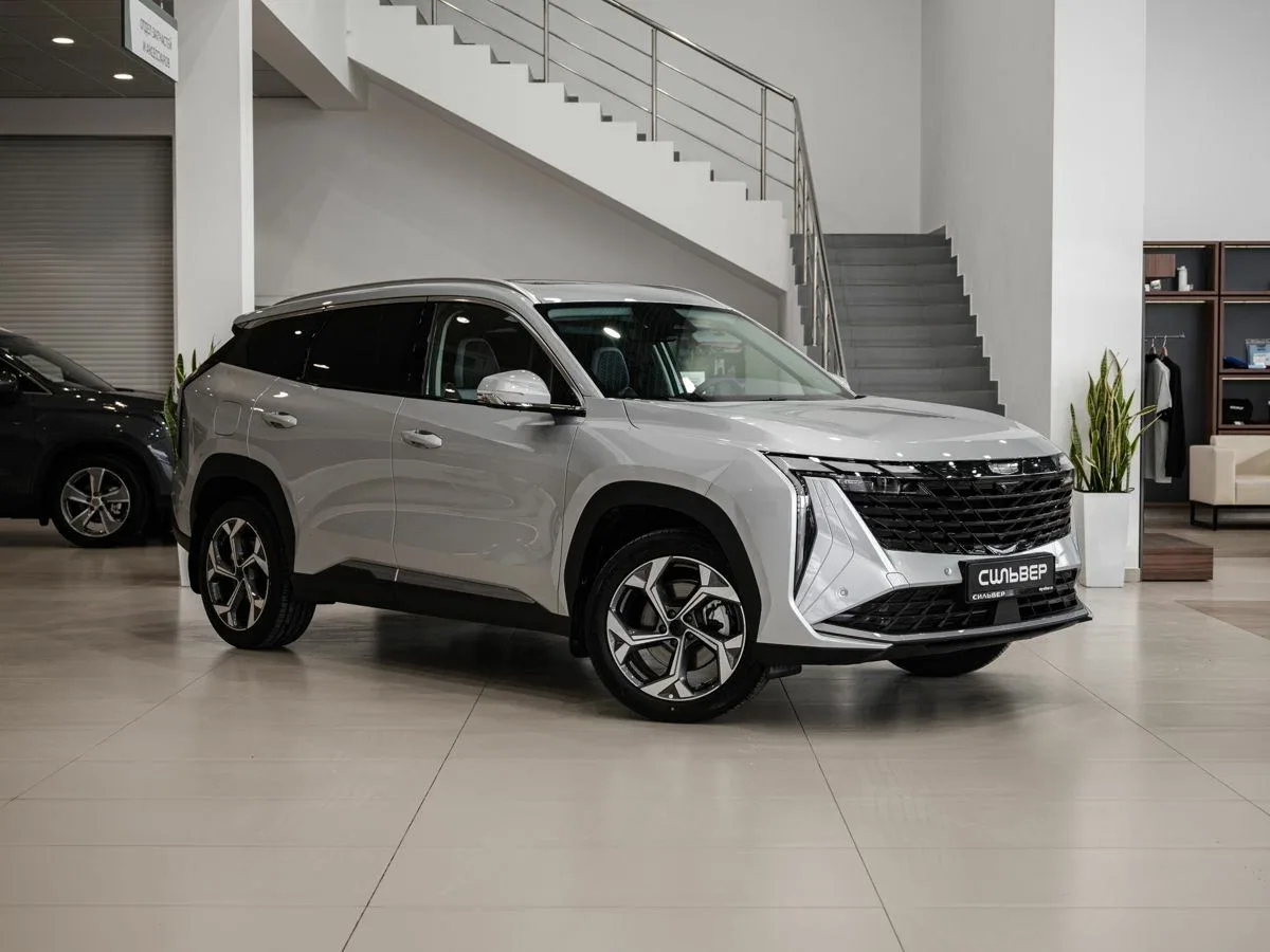Geely Atlas II