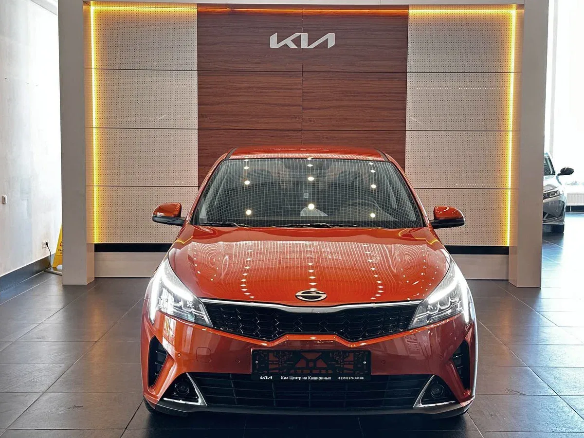 Solaris KRS