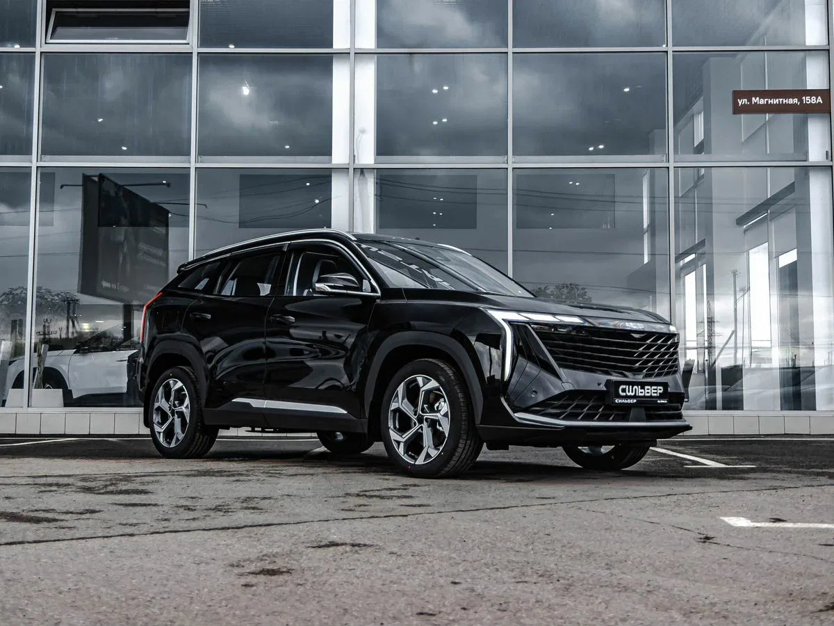 Geely Atlas II