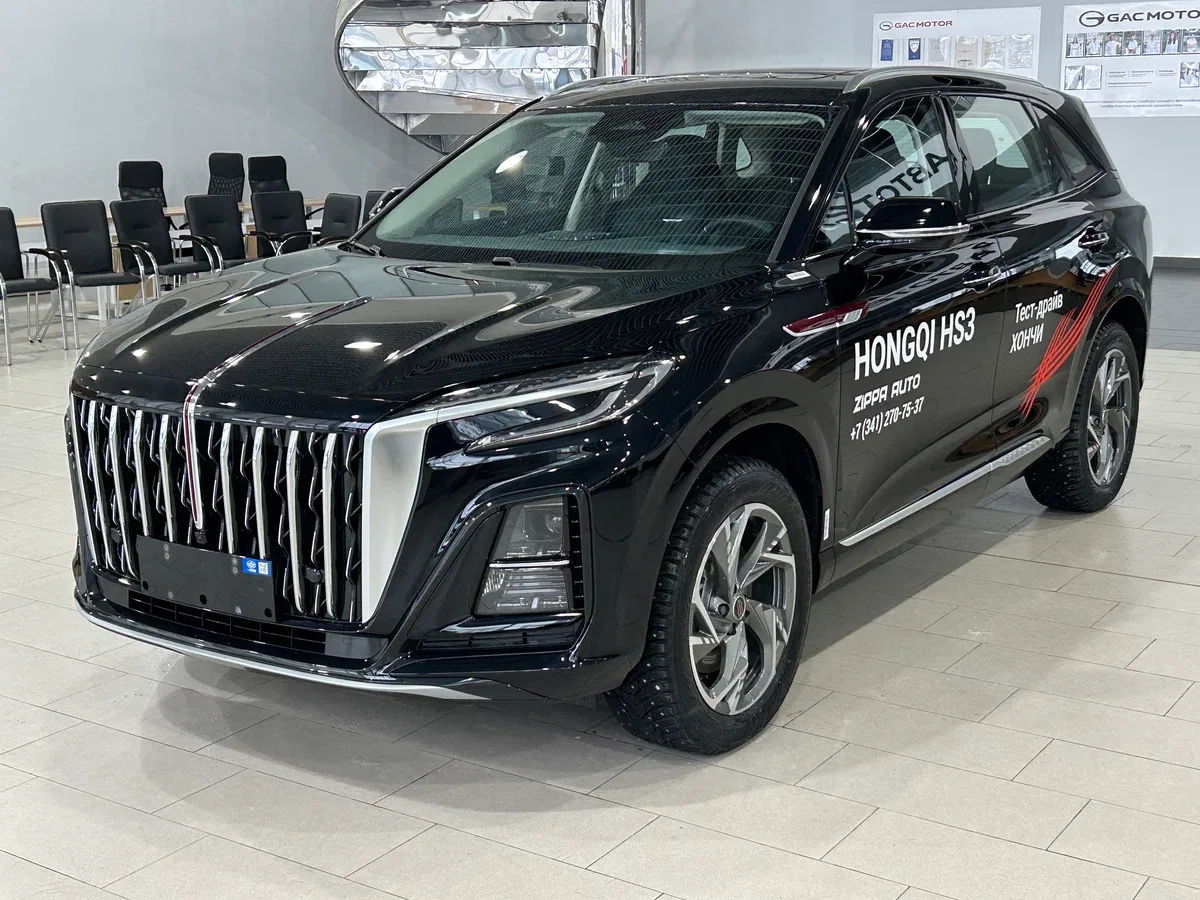 Hongqi HS3