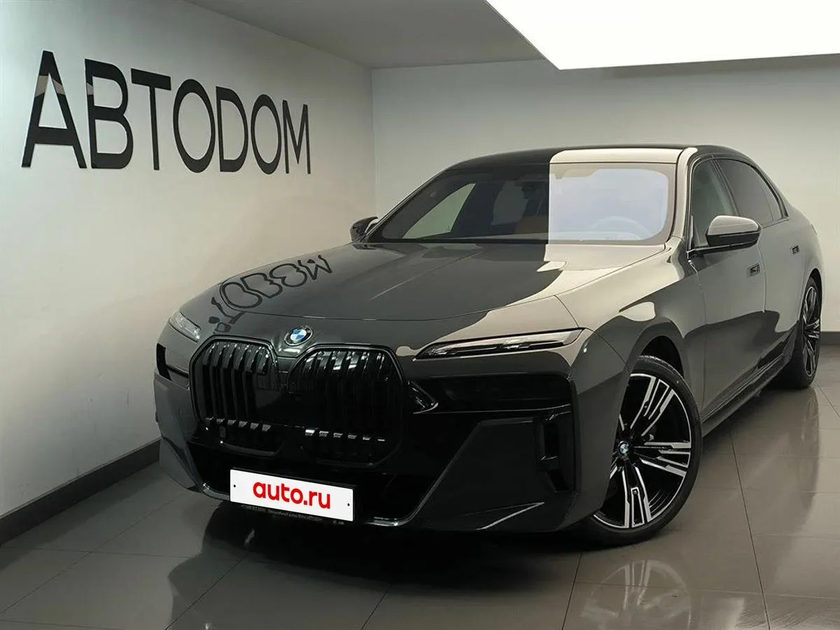 BMW 7 серии VII (G70)