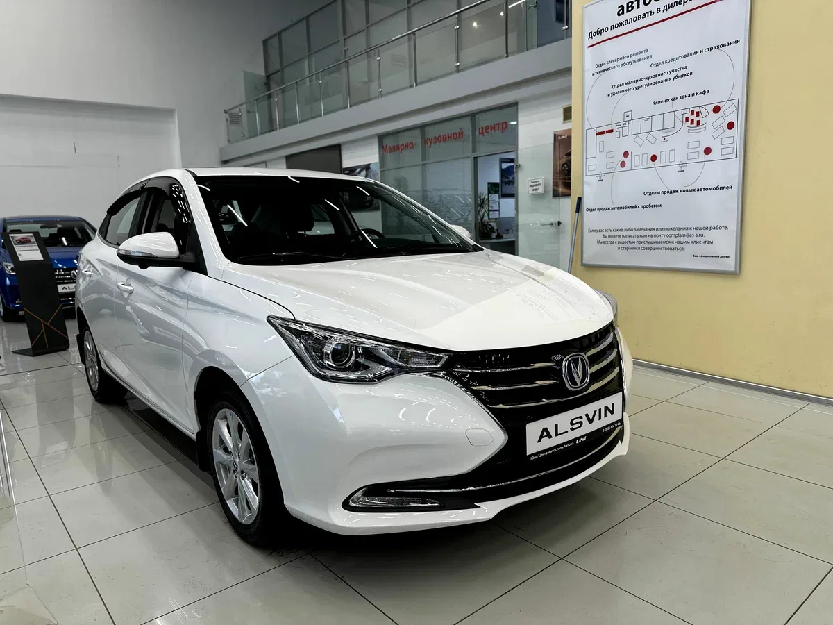 Changan Alsvin