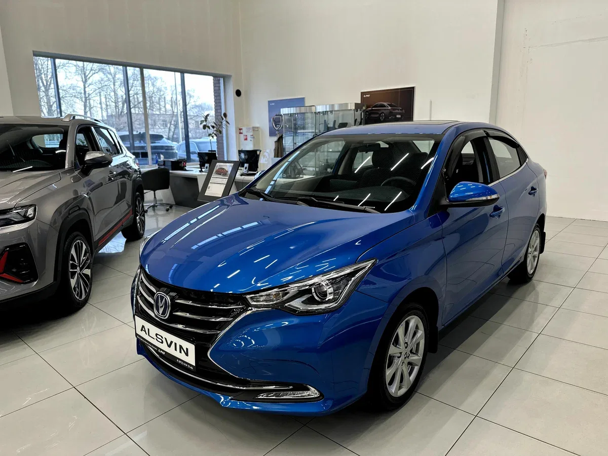 Changan Alsvin