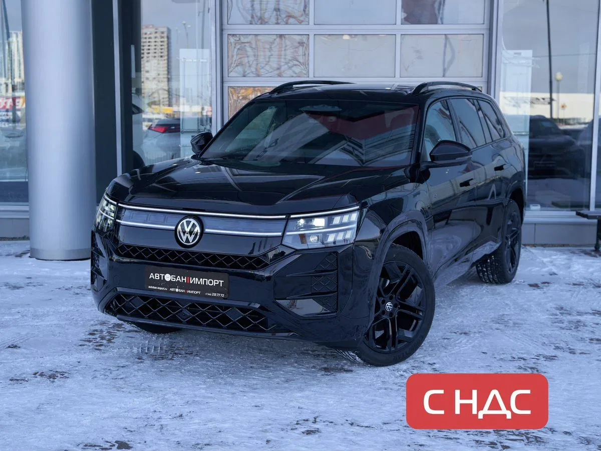 Volkswagen Teramont II (China Market)