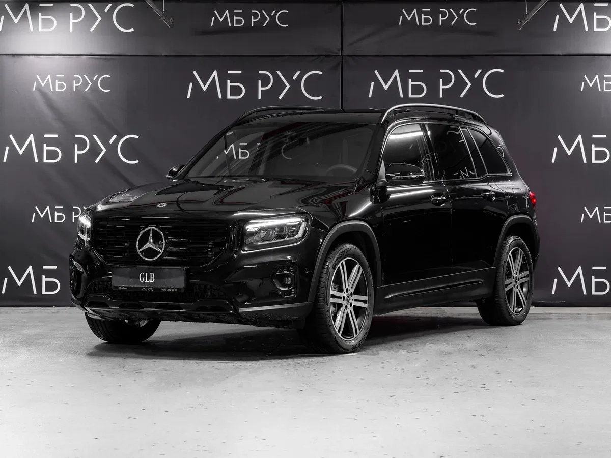 Mercedes-Benz GLB I (X247) Рестайлинг