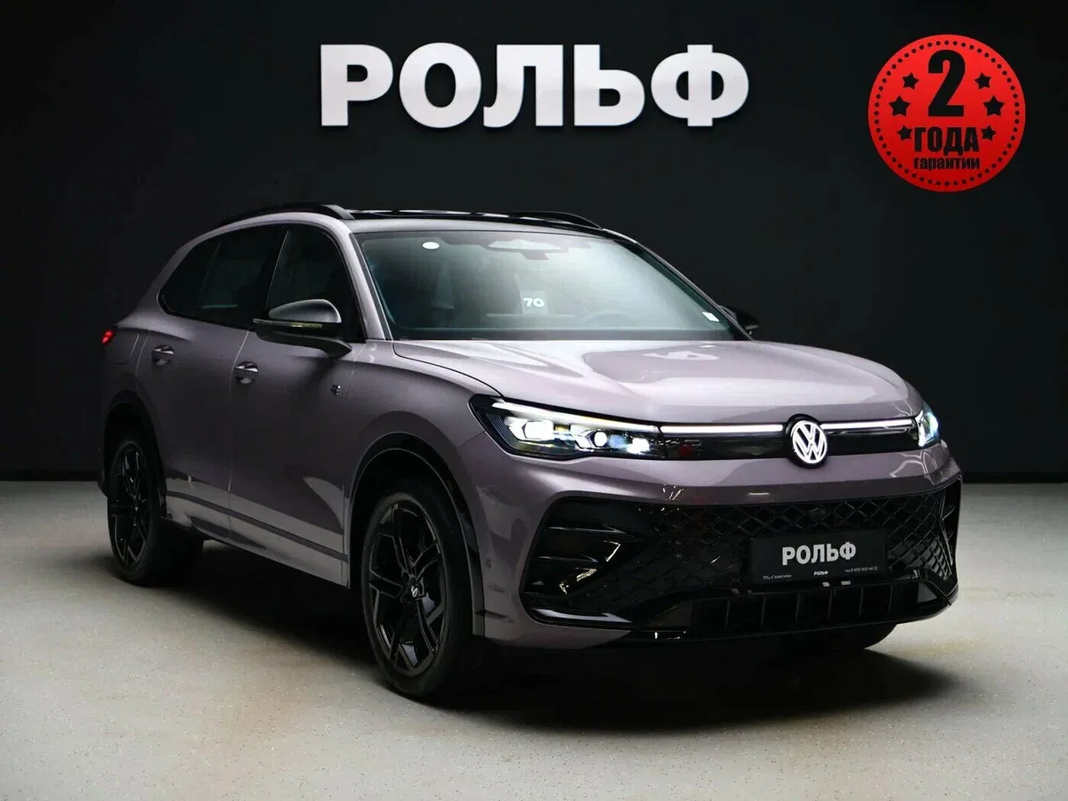 Volkswagen Tiguan III (China Market)