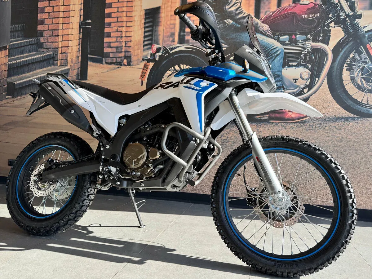 Voge 300 Rally