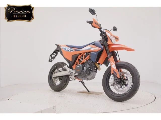 KTM AG 690 SMC R