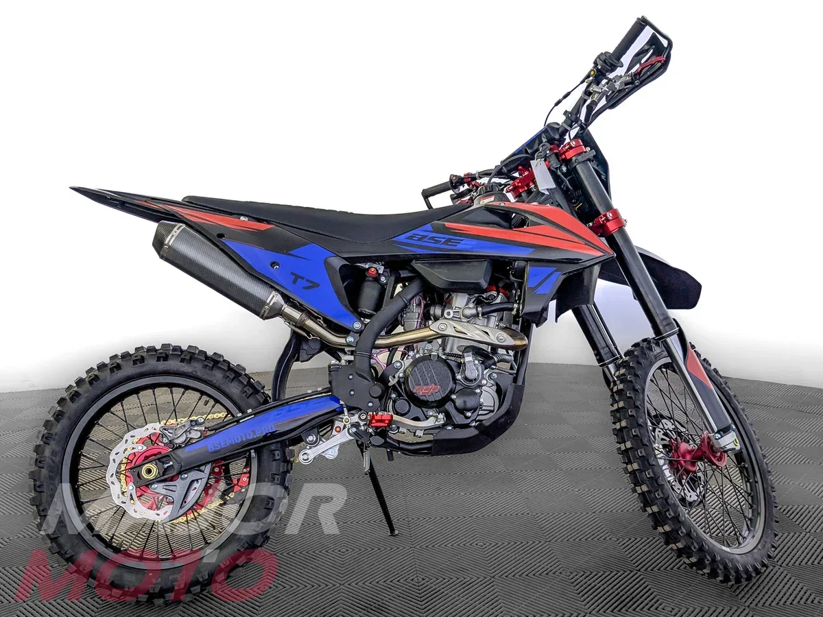 BSE T7