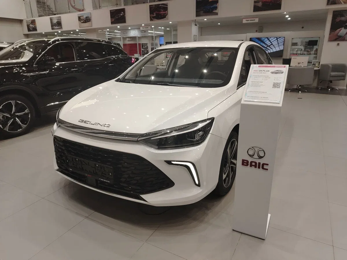 BAIC U5 Plus