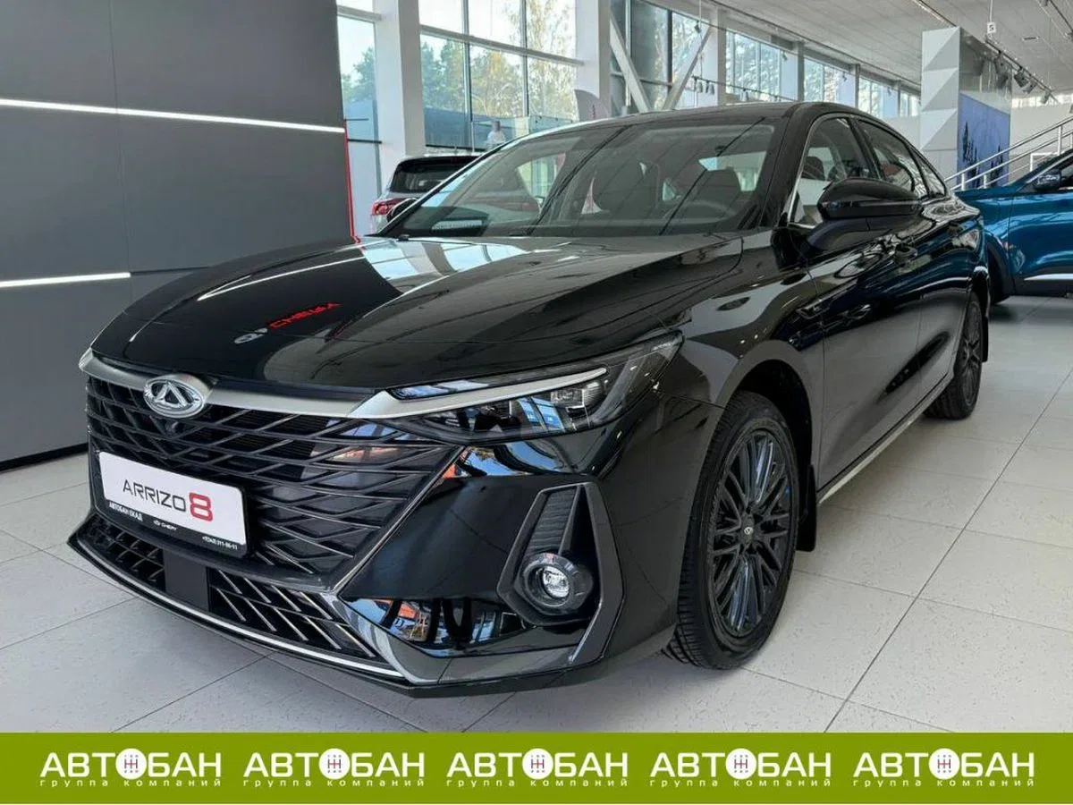 Chery Arrizo 8