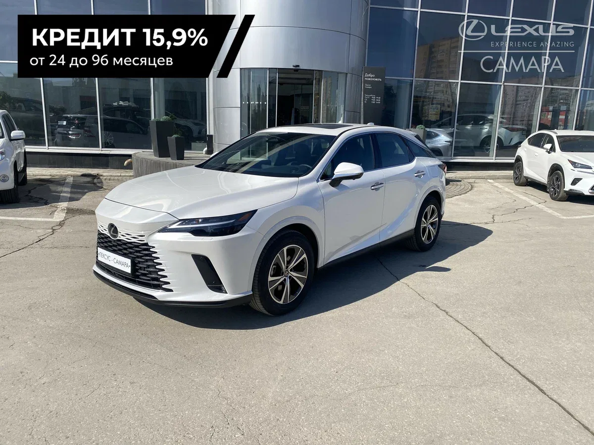 Lexus RX V