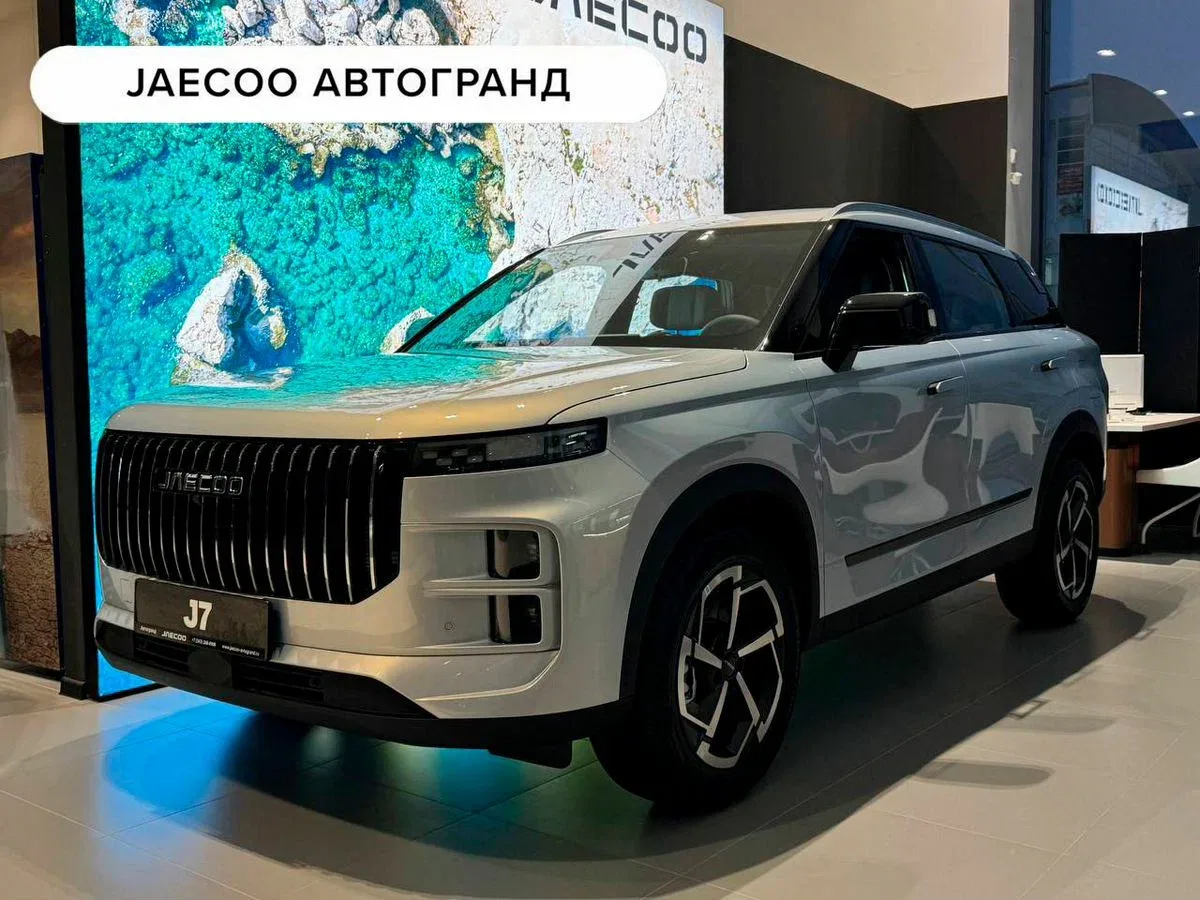 Jaecoo J7 I