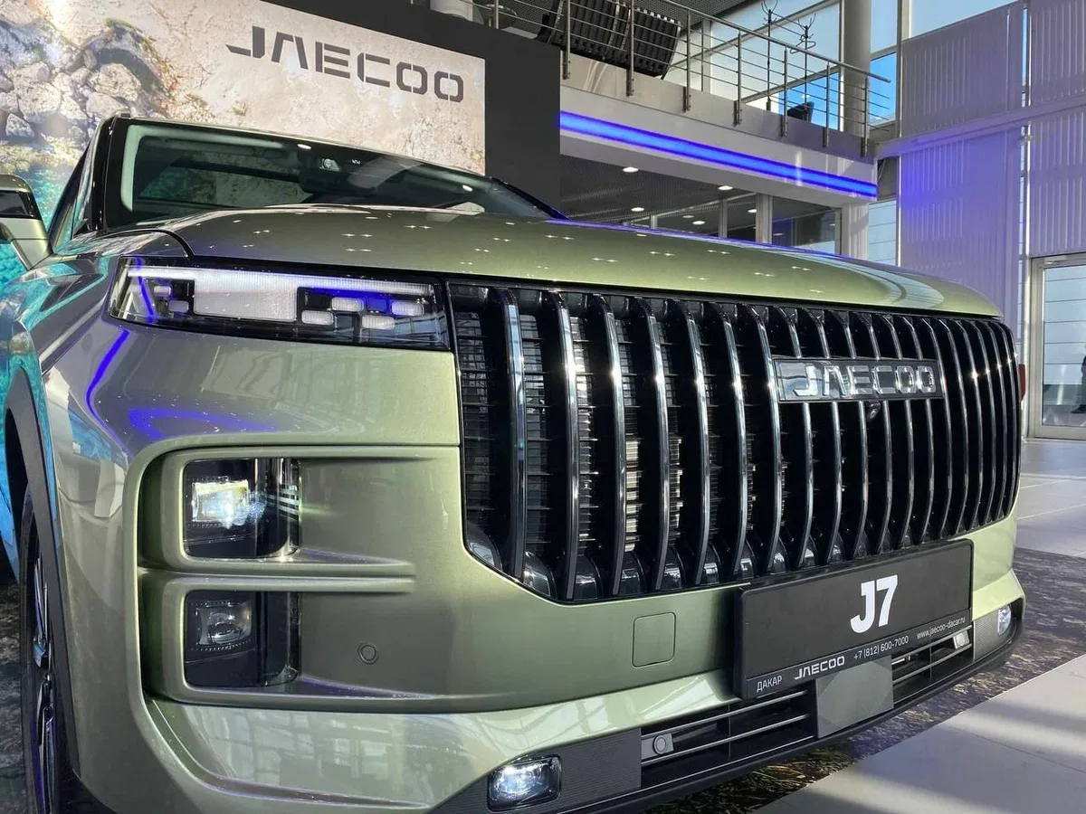 Jaecoo J7 I