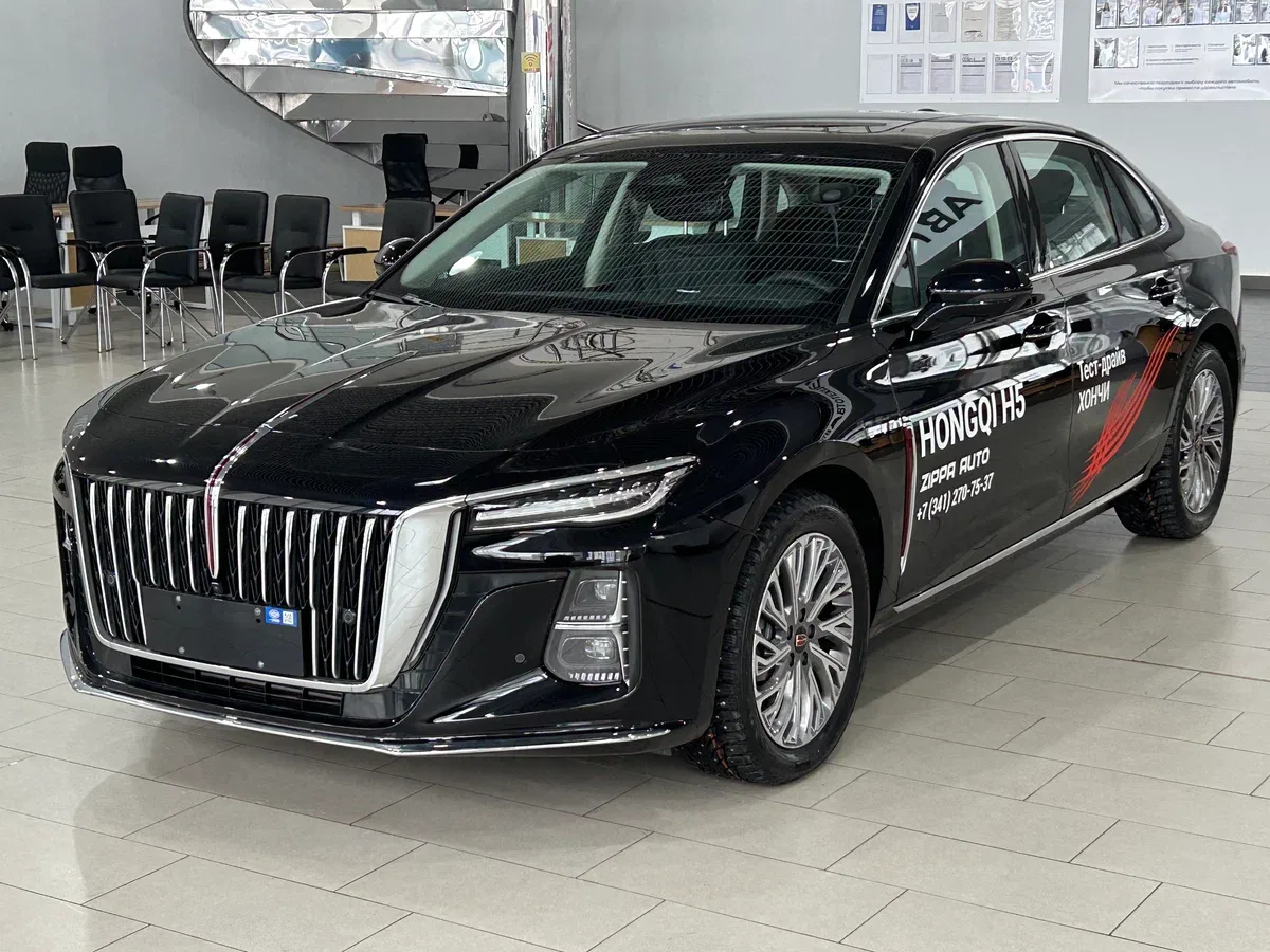Hongqi H5 II