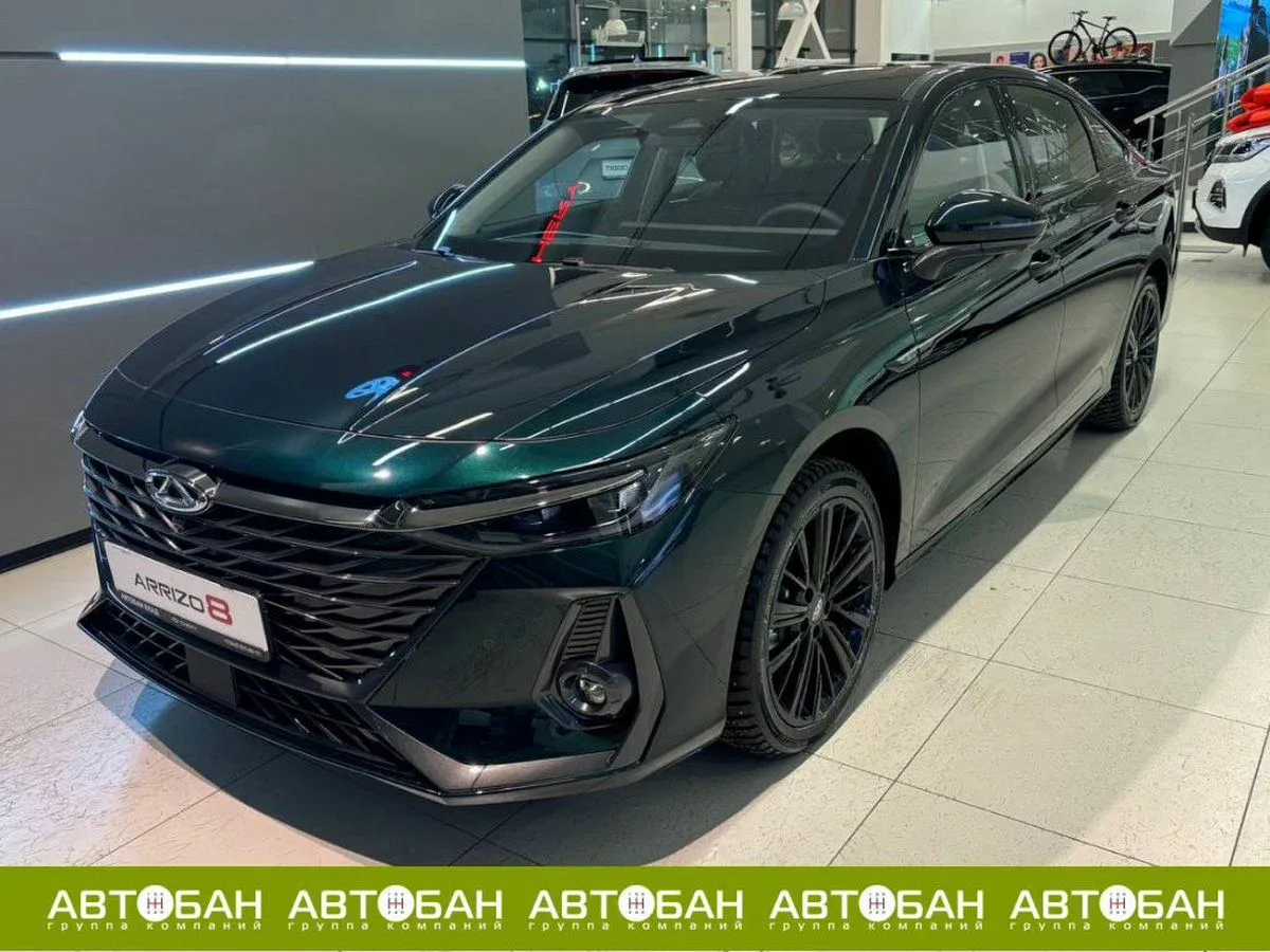Chery Arrizo 8