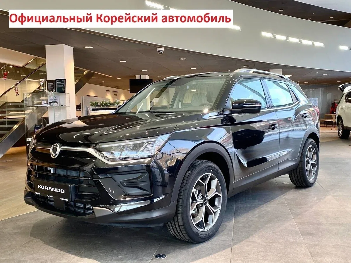 KGM Korando