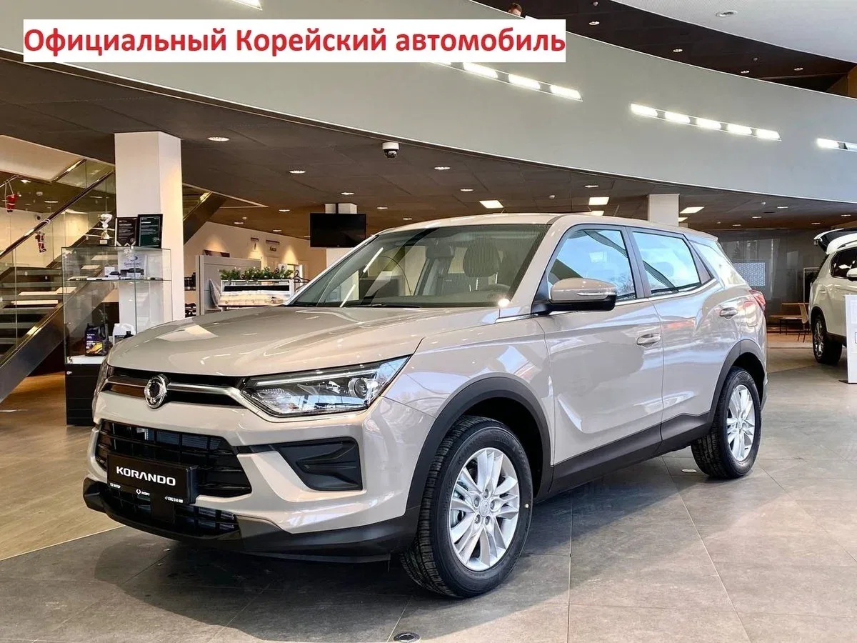 KGM Korando