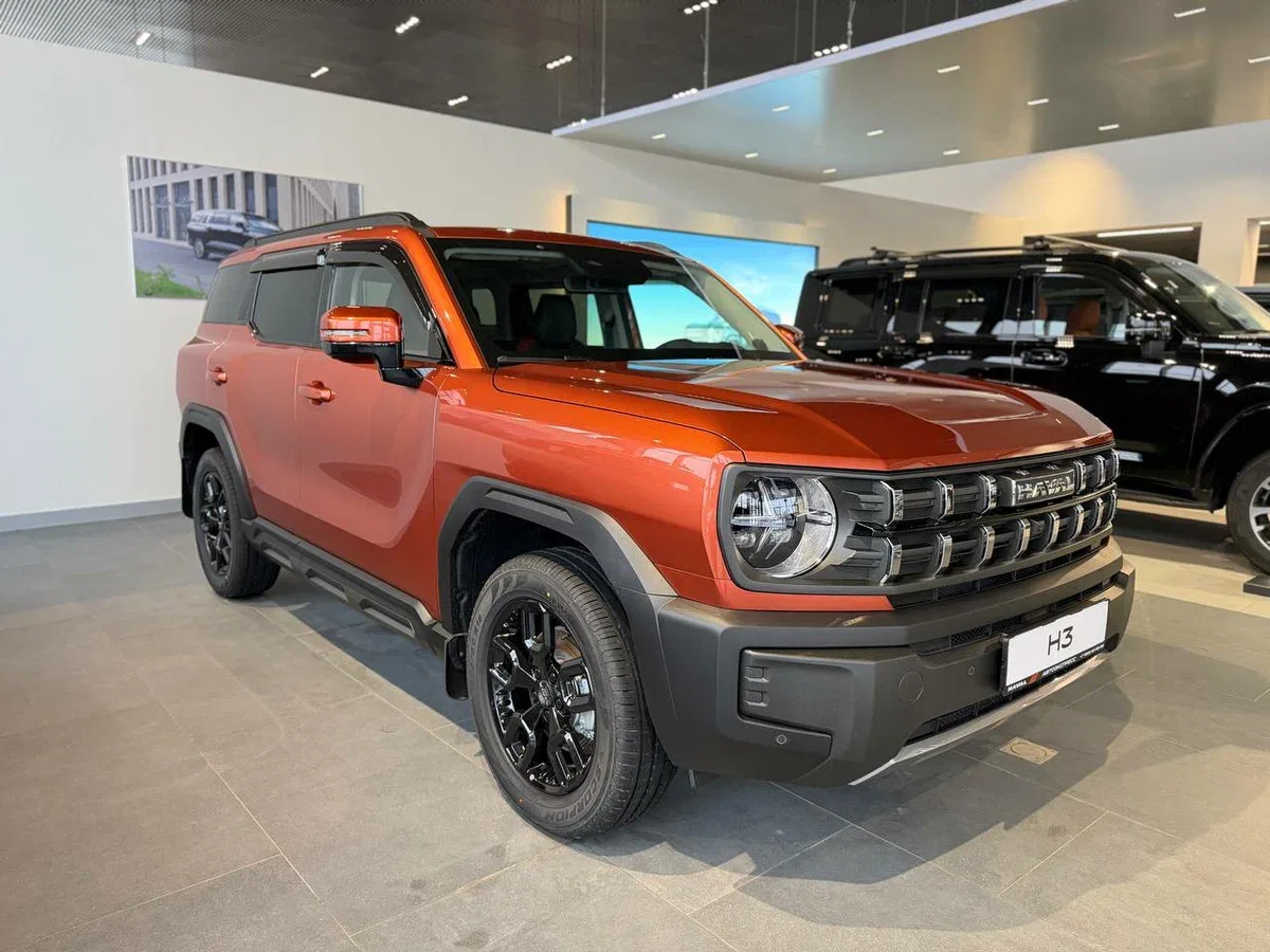 Haval H3