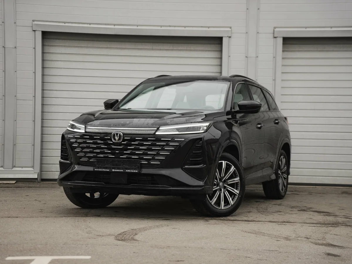 Changan CS75 Plus III