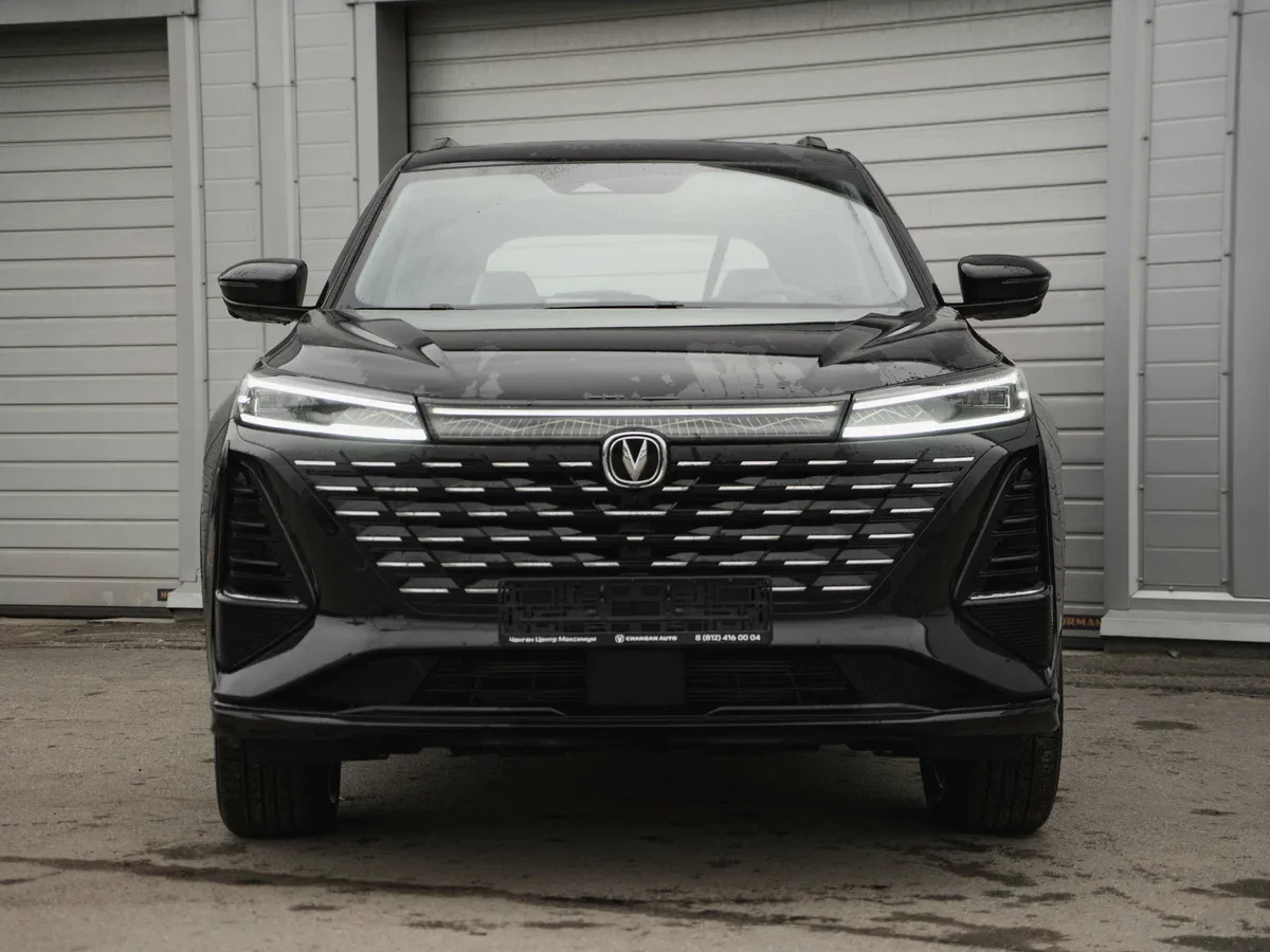 Changan CS75 Plus III
