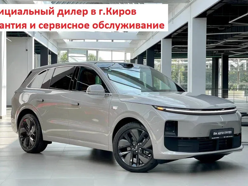 Li Auto (Lixiang) L6