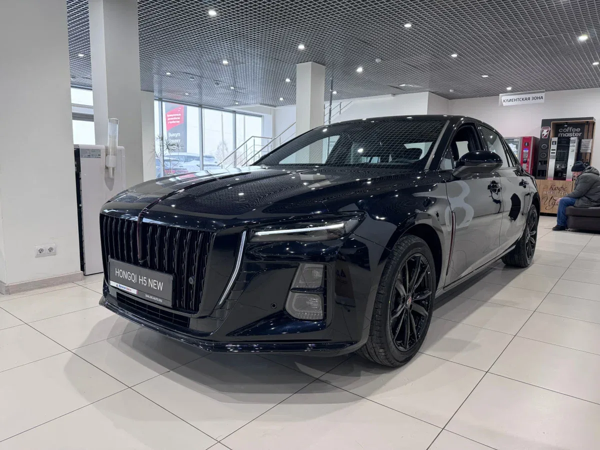 Hongqi H5 II