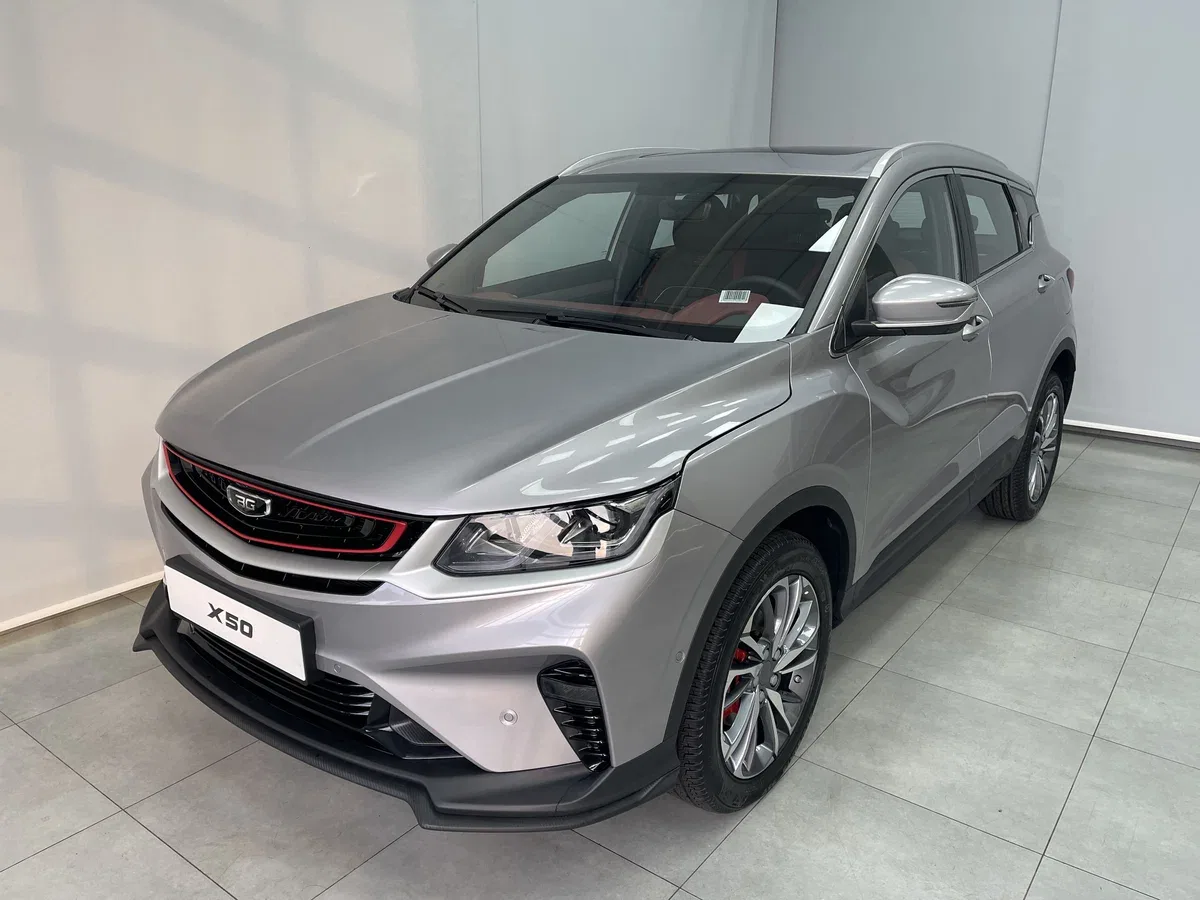 Belgee X50