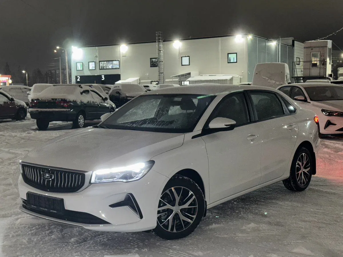 Belgee S50
