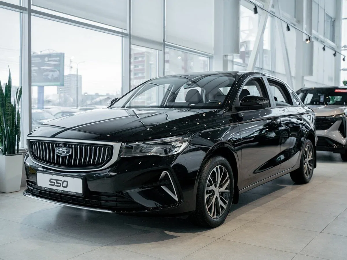 Belgee S50