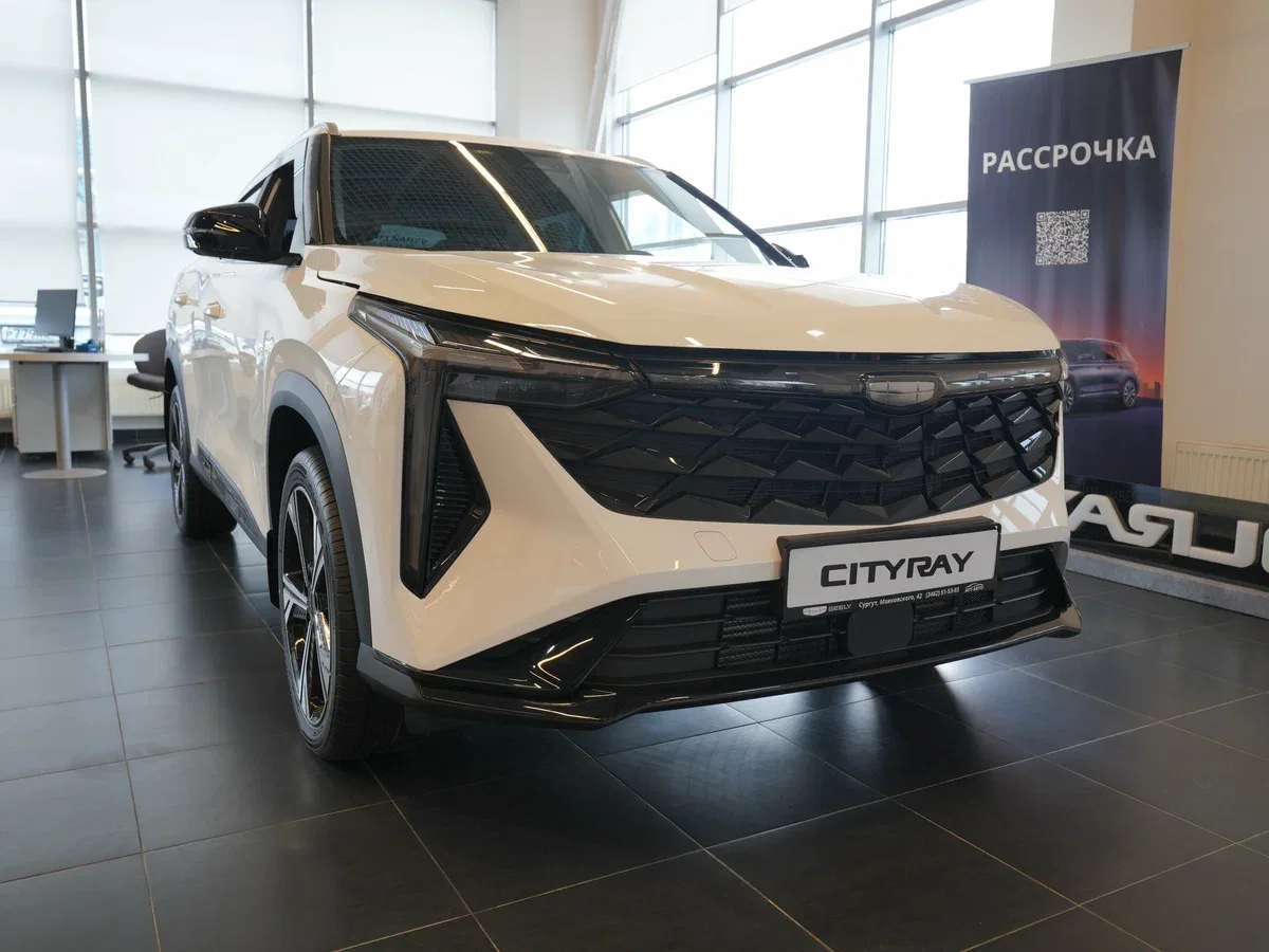 Geely Cityray
