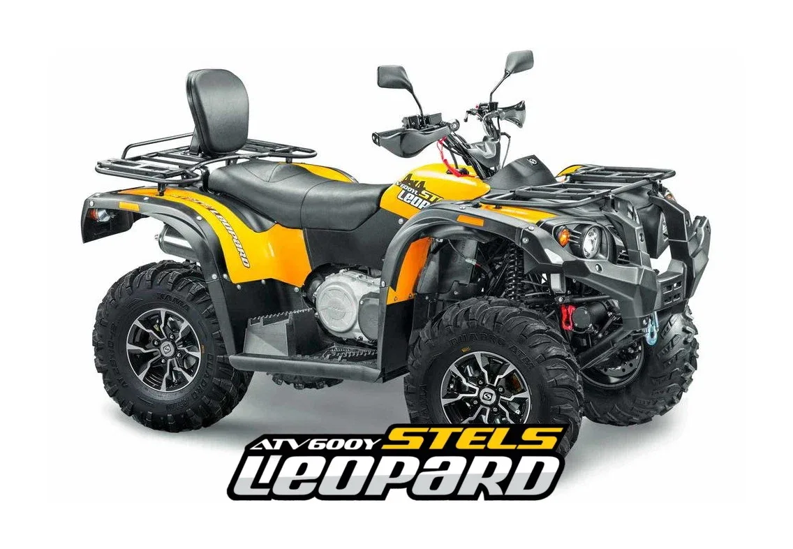 Stels ATV 600YL Leopard