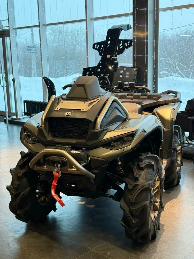 BRP Can-Am Outlander X MR 1000R