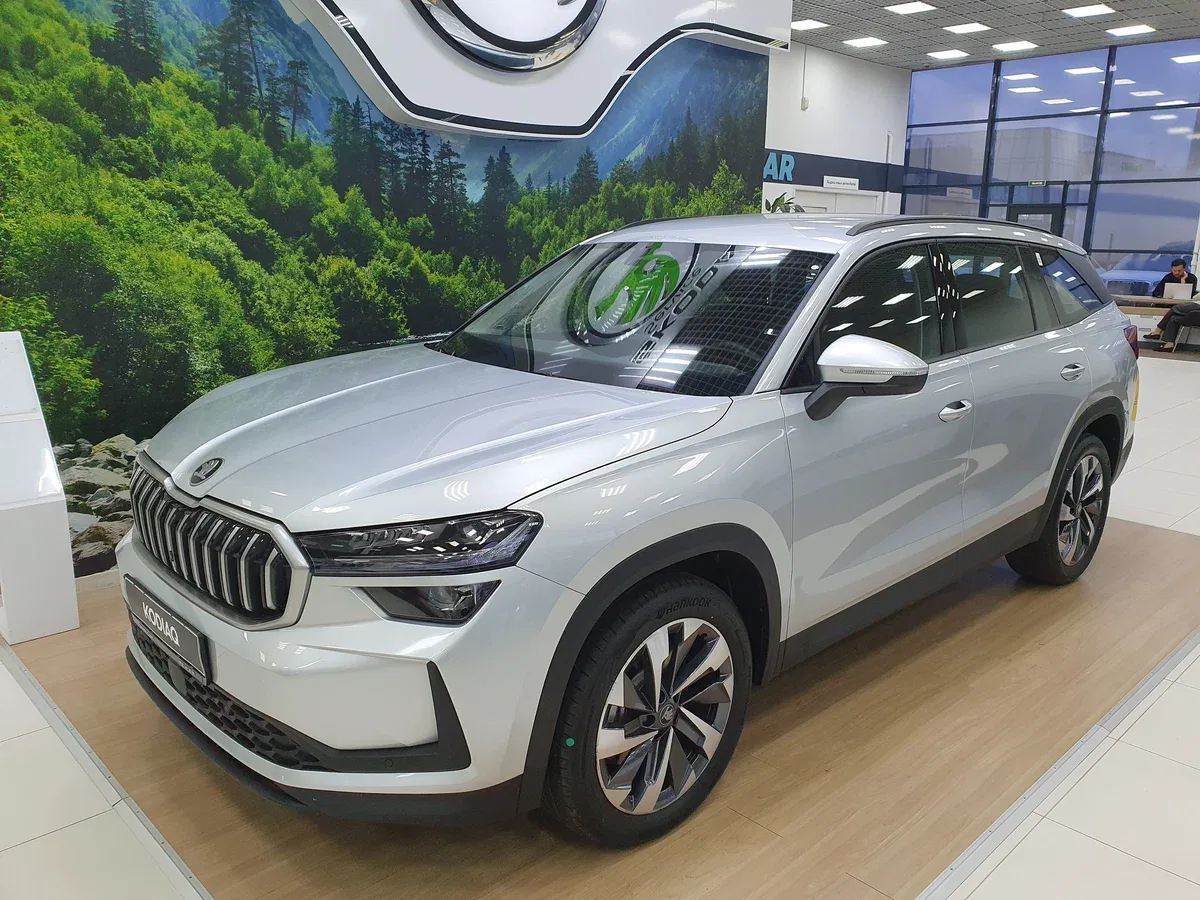 Skoda Kodiaq II