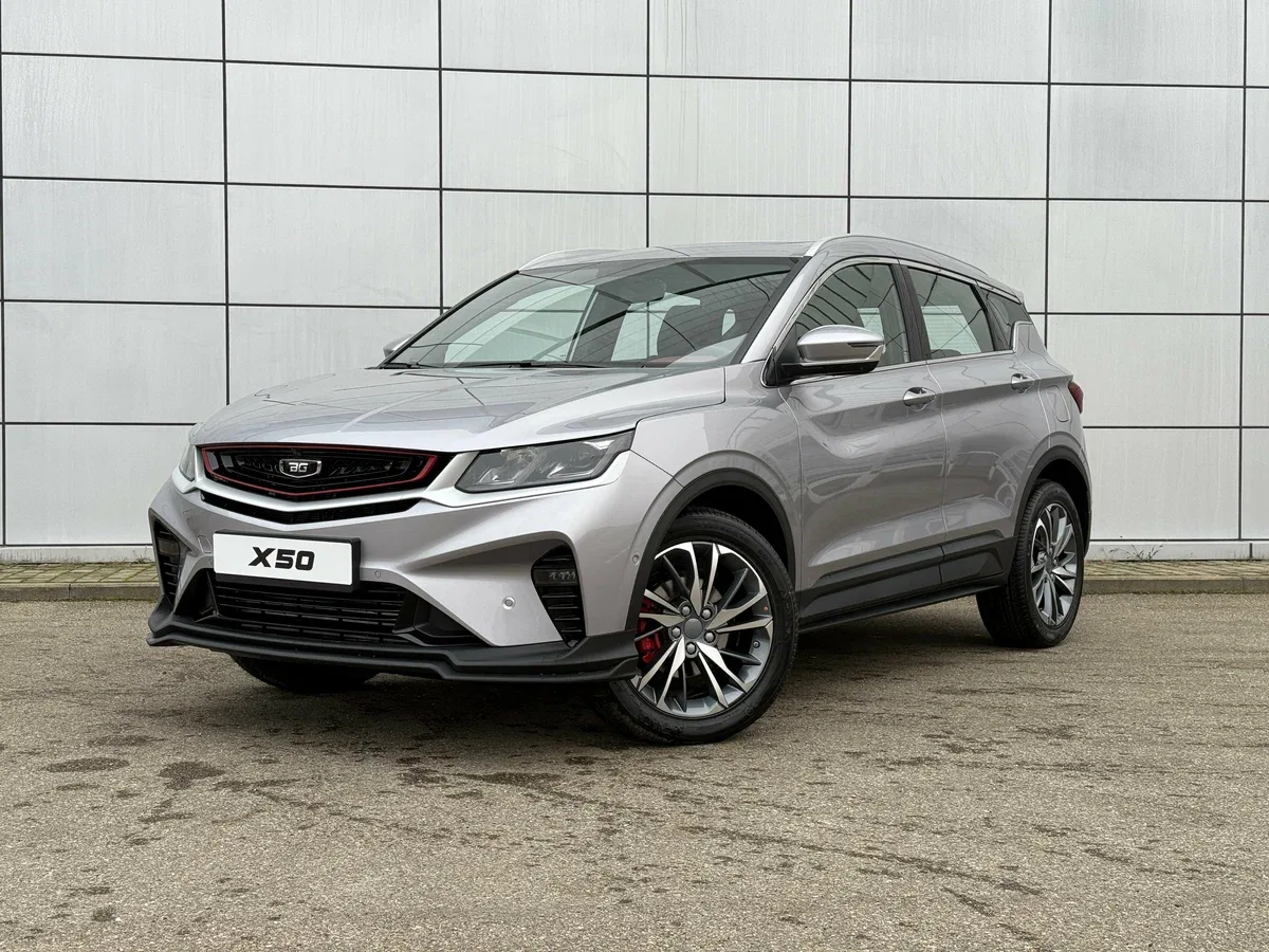 Belgee X50