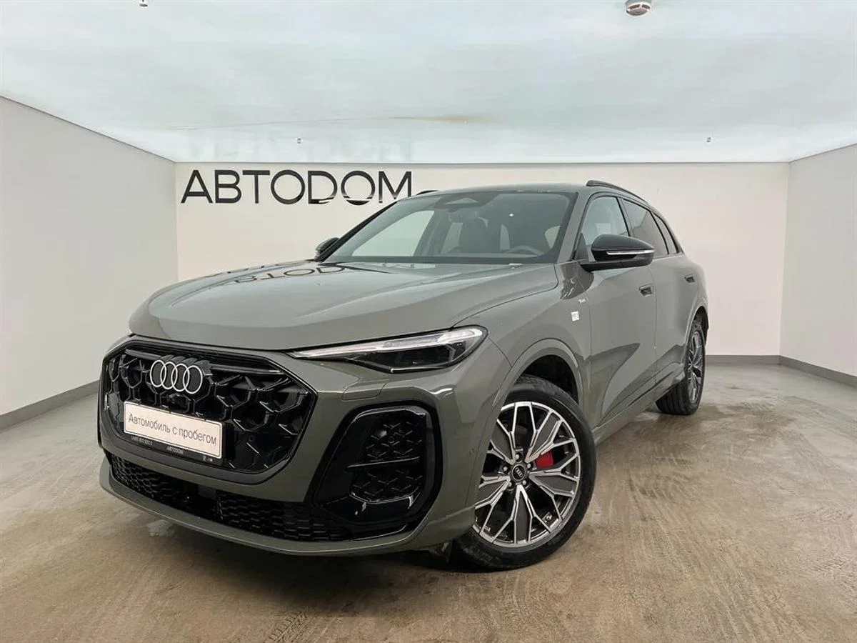 Audi Q5 III