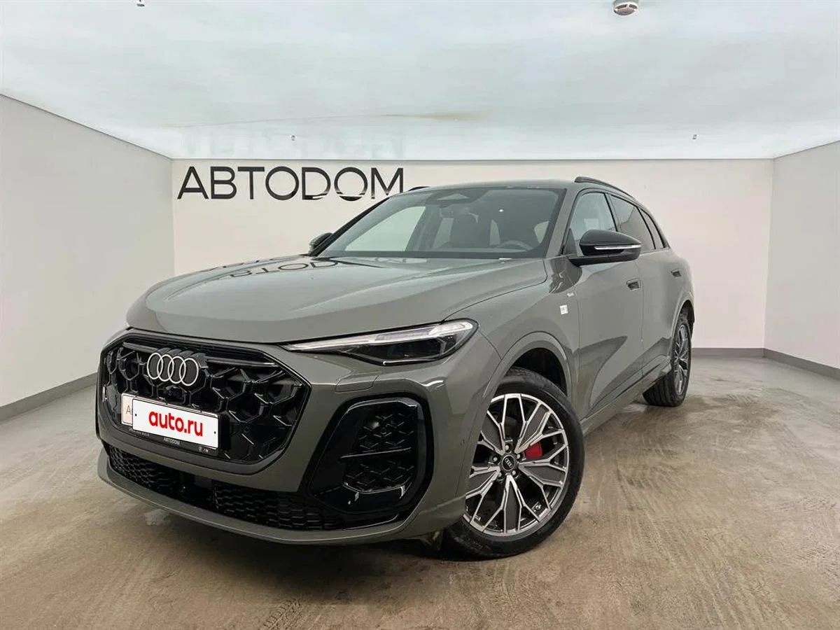 Audi Q5 III