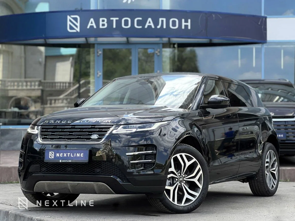 Land Rover Range Rover Evoque II Рестайлинг