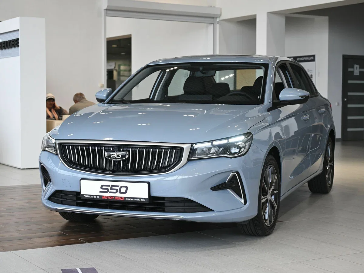 Belgee S50