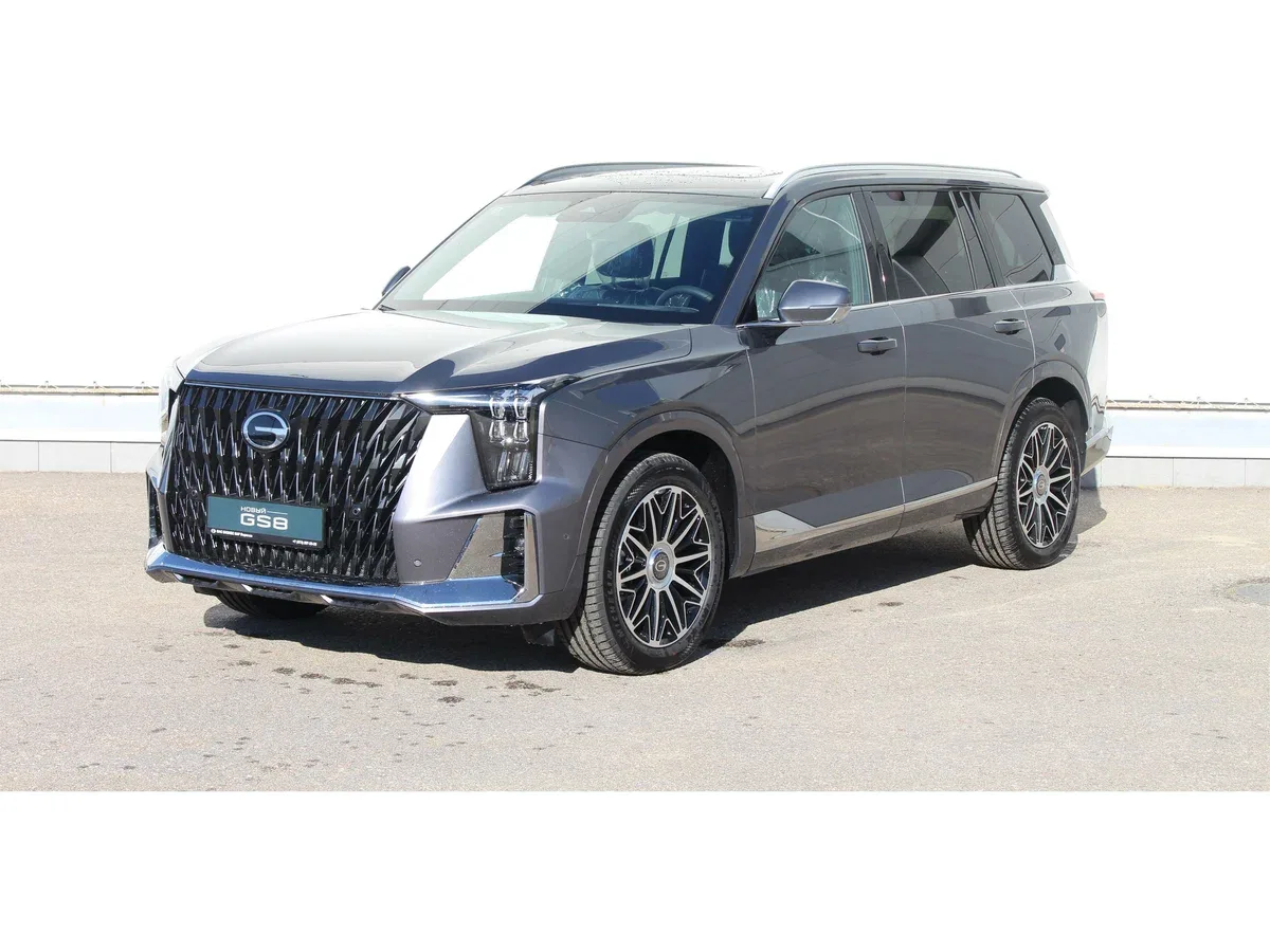 GAC GS8 II