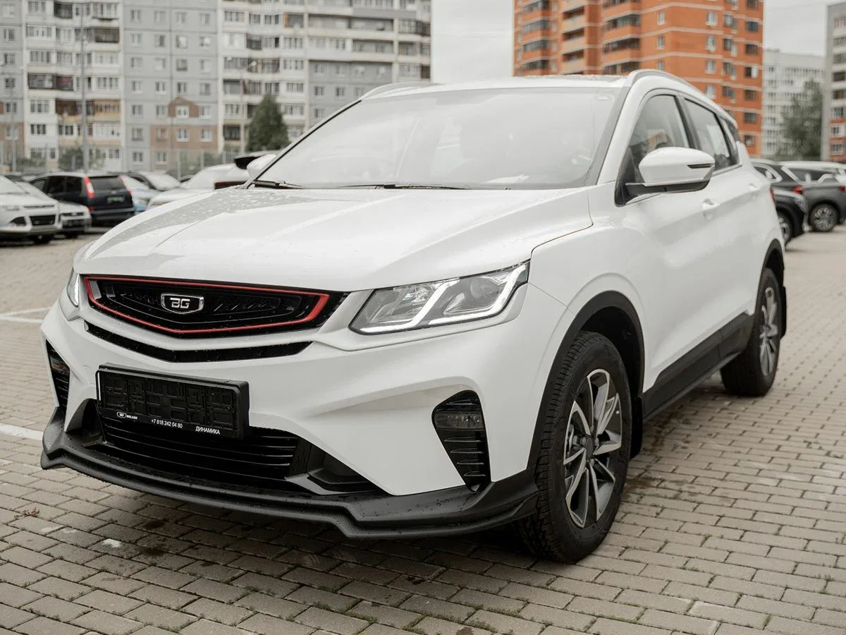 Belgee X50