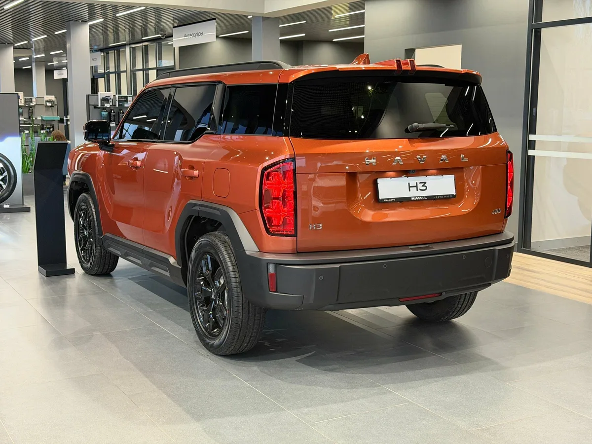Haval H3