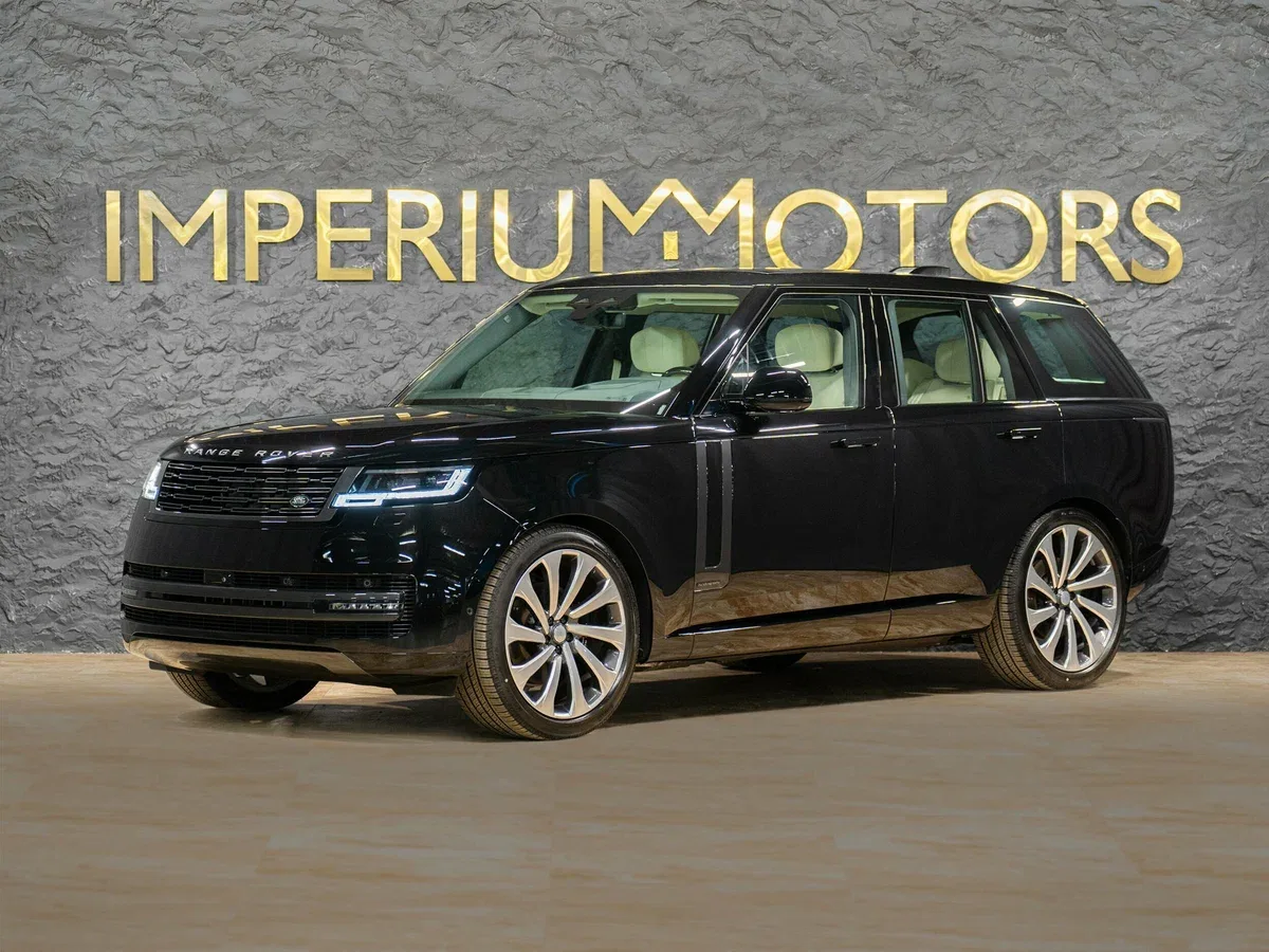 Land Rover Range Rover V