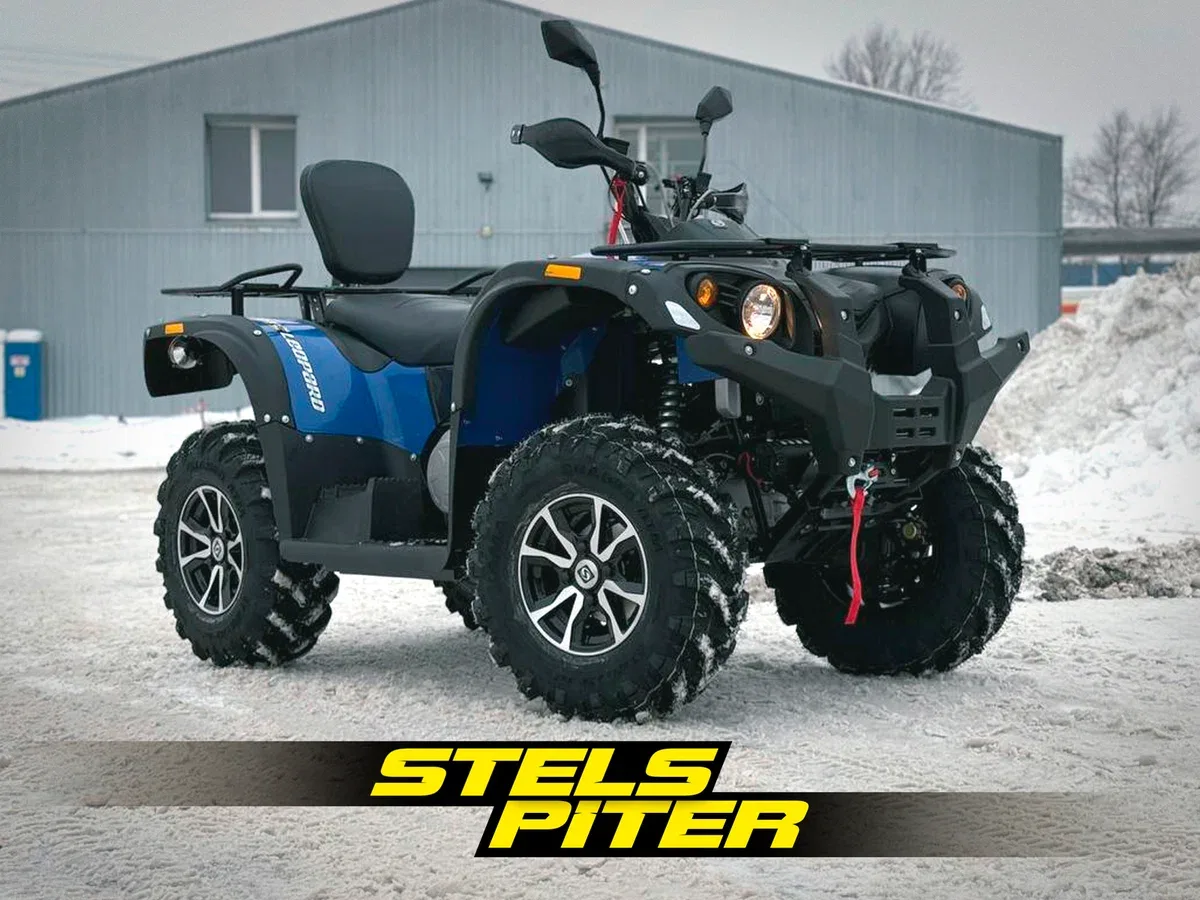 Stels ATV 600YL Leopard