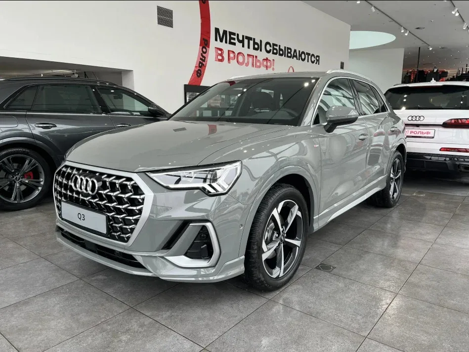 Audi Q3 II (F3)