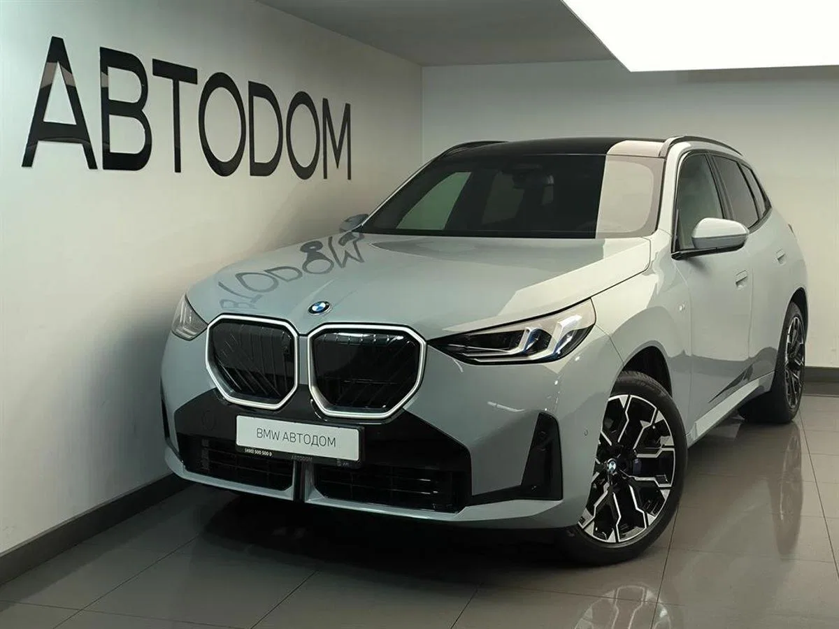 BMW X3 IV (G45/G48)