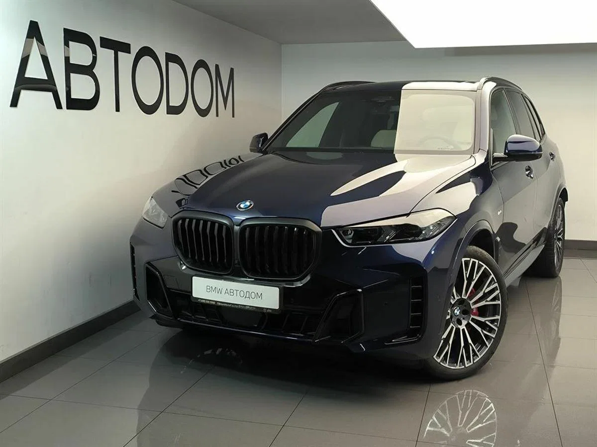 BMW X5 IV (G05/G18) Рестайлинг