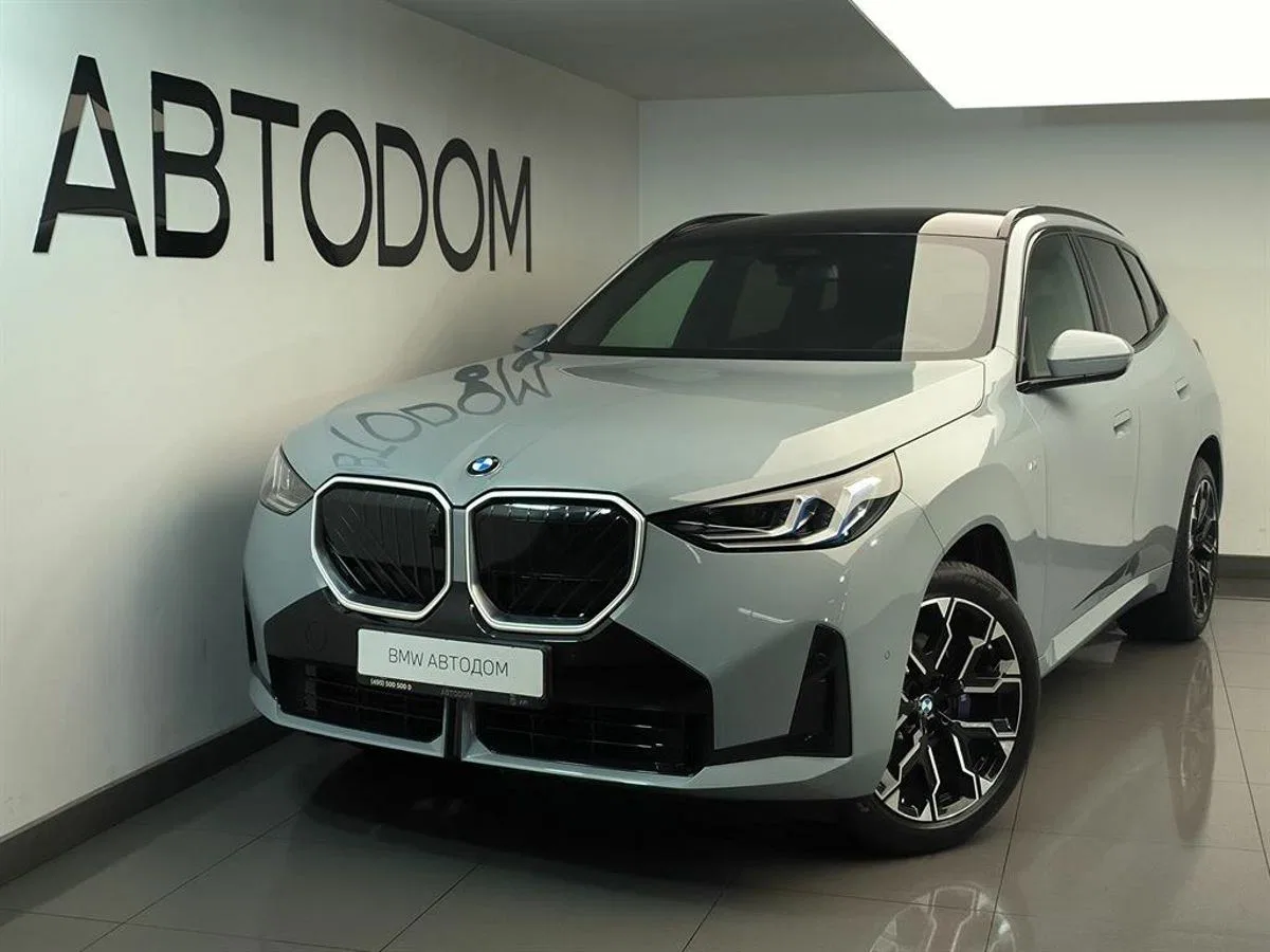 BMW X3 IV (G45/G48)