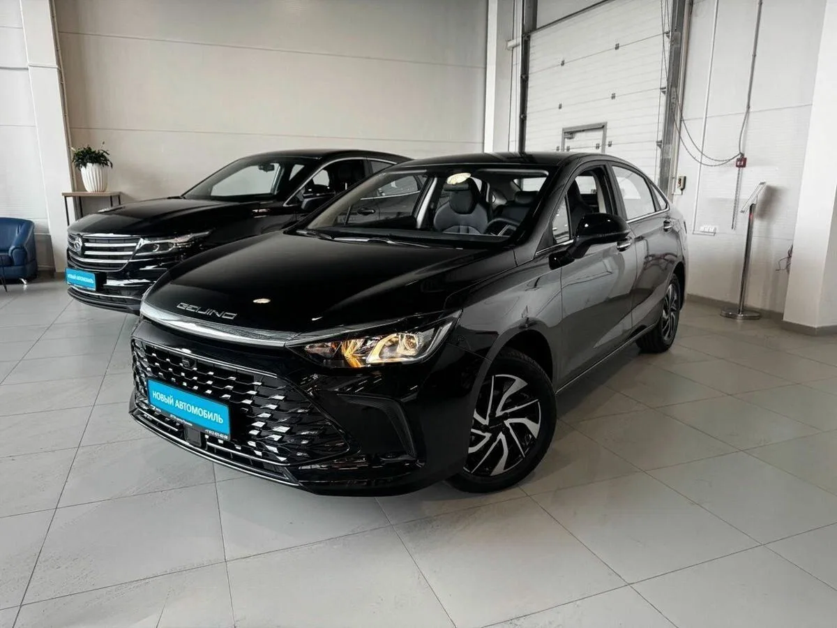 BAIC U5 Plus