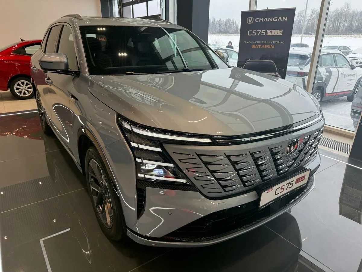 Changan CS75 Plus IV